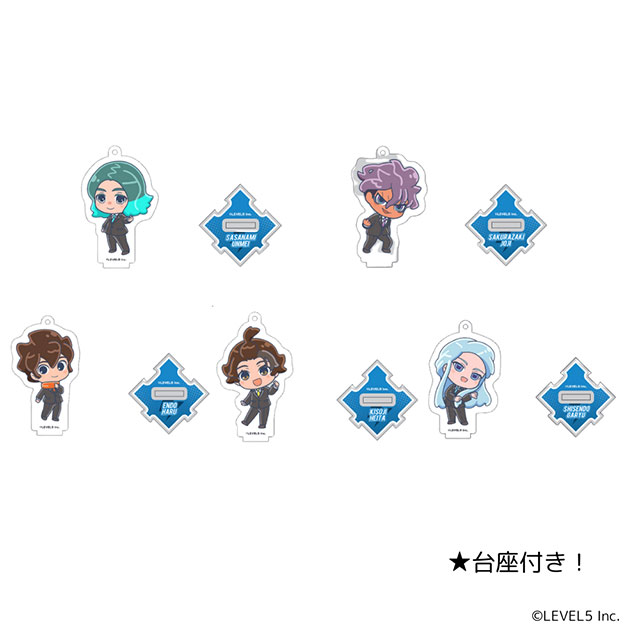 ランダムミニキャラアクスタキーホルダー(新たなる英雄たちの序章ver.) / イナズマイレブン