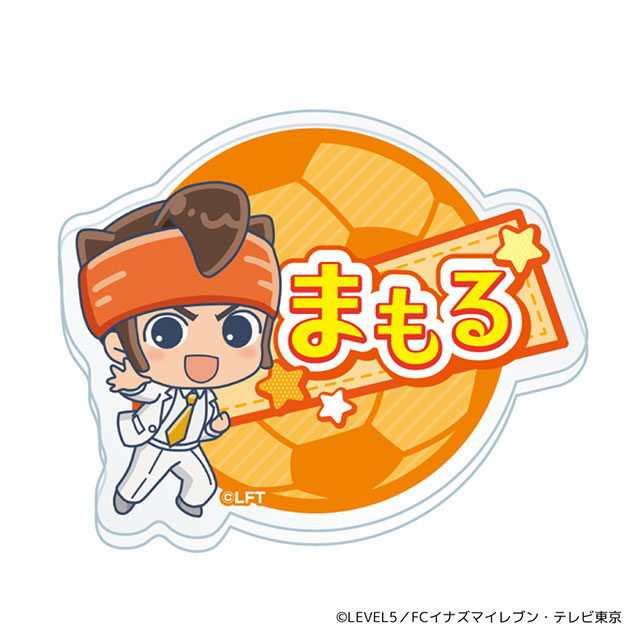 おなまえバッジ・円堂 守 / イナズマイレブン