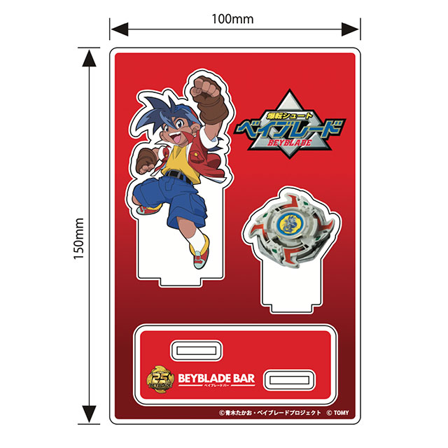 ベイブレードバースト 70種類以上 レアあり まとめ売り BEYBLADE X BX-00 ベイブレード25周年記念セット - メルカリ